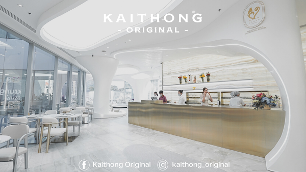 Kaithong Original at Central Embassy 4