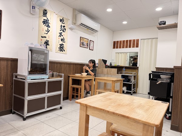 渝味食記重慶小麵—大昌店 1