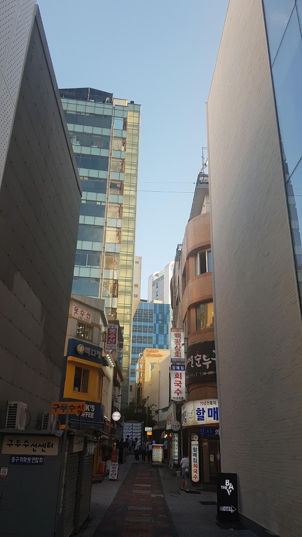 친구포차 1