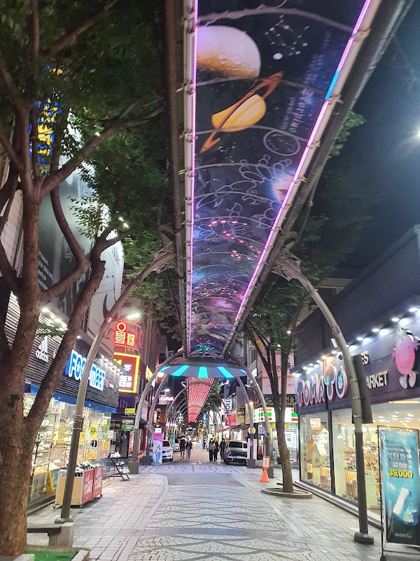Gaekridan-gil Road 5