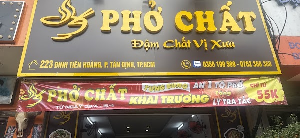 Phở Chất