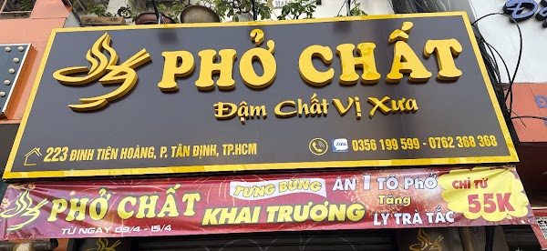 Phở Chất 3