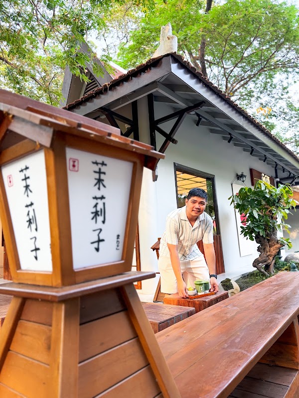 Mariko Matcha.Co | Angkor Parvis