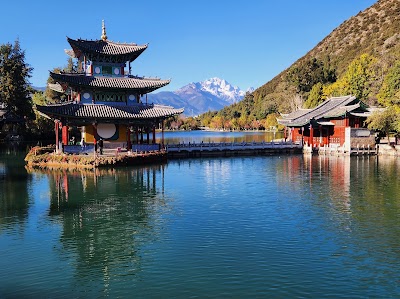 丽江黑龙潭