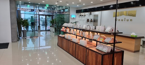 Onulun Green Tea House