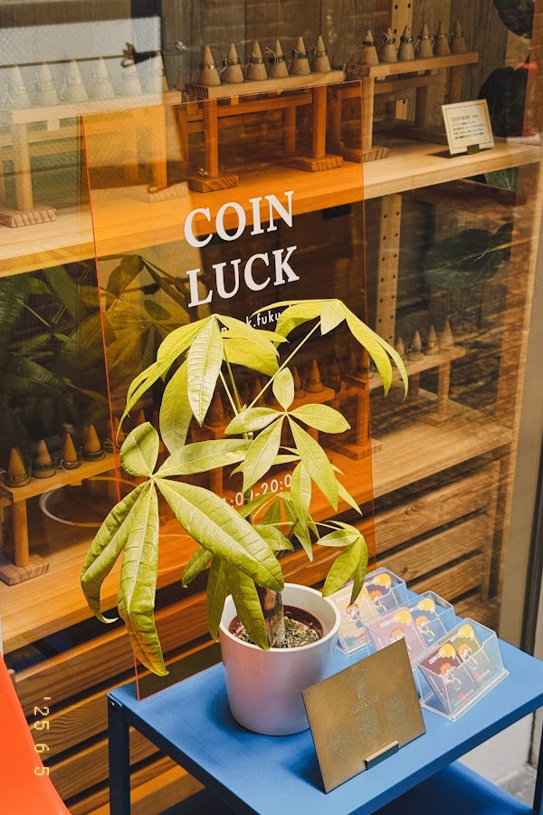 COIN LUCK 福岡店 2