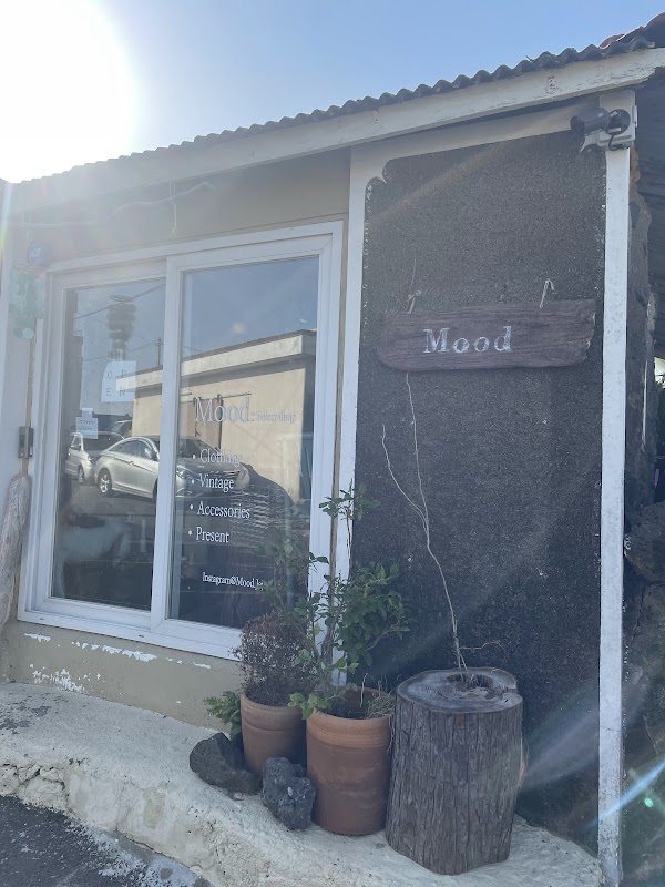 무드제주 (MOOD JEJU) 1