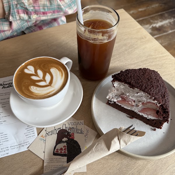 Always August Roasters 4