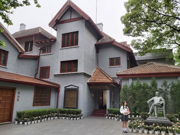 Huaihai Lu 4