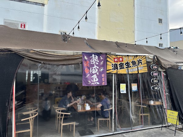 Taiwan - Taichung台中 14