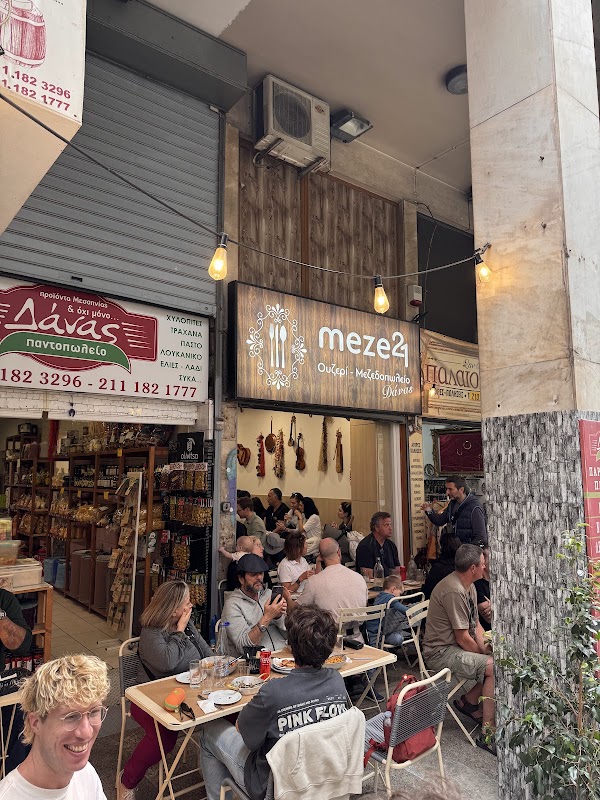 meze21
