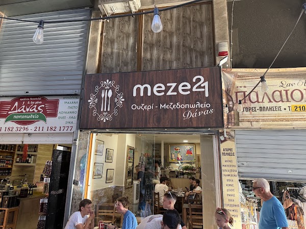 meze21 3