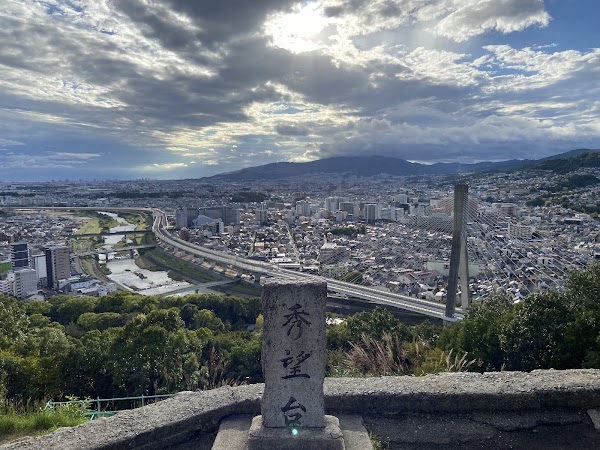 Torii