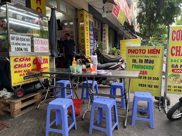 Cơm Gà Ta - Cháo Gà 1
