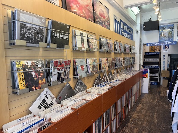 Manhattan Records 4
