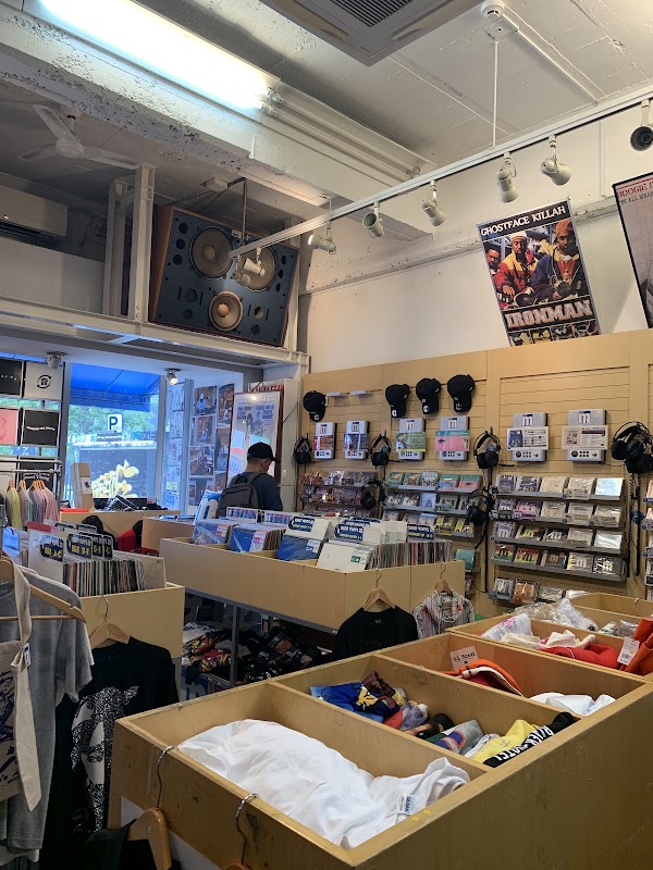 Manhattan Records 3
