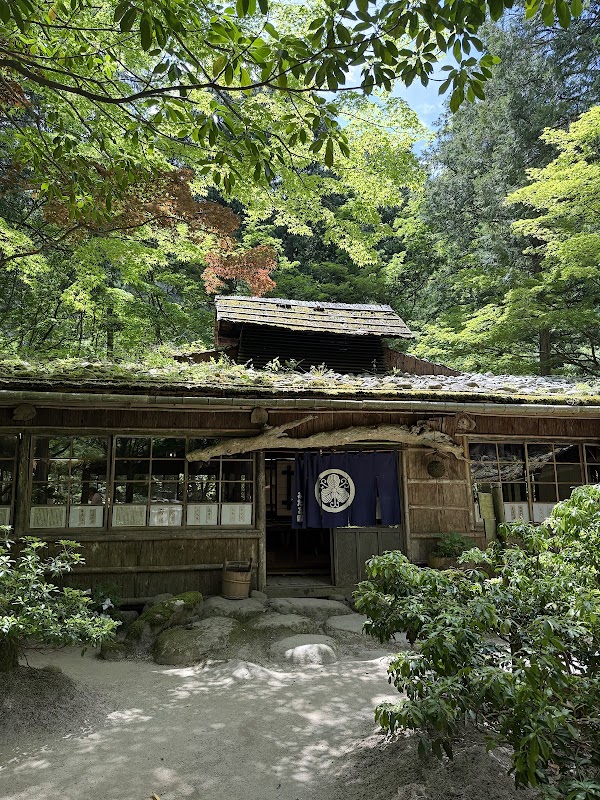 Mitaki-en 3