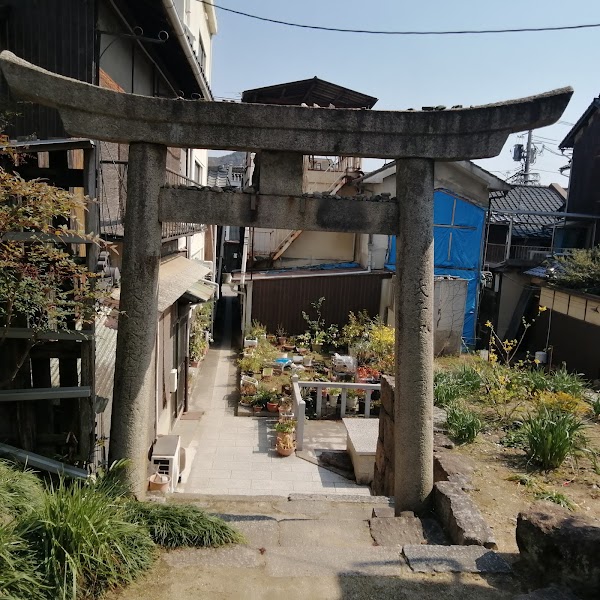 Onomichi 5