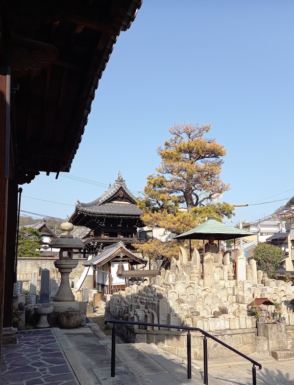 Onomichi 4