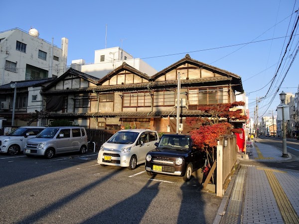 Onomichi 2