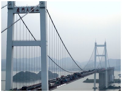 Humen Pearl River Bridge