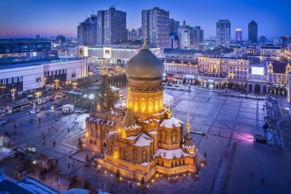 Harbin 1