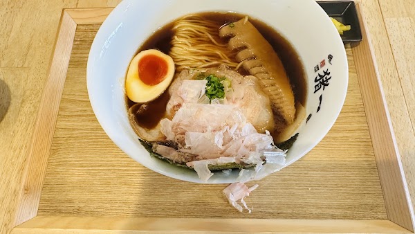 Men-ya Inoichi Hanare 3