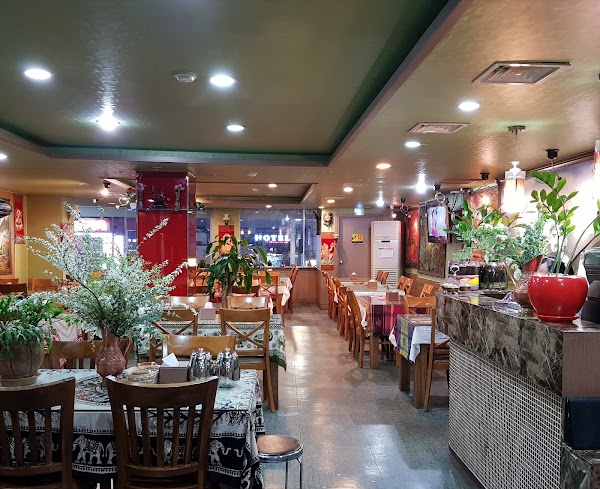 Everest Curry World (Indian & Nepal cuisine) 1