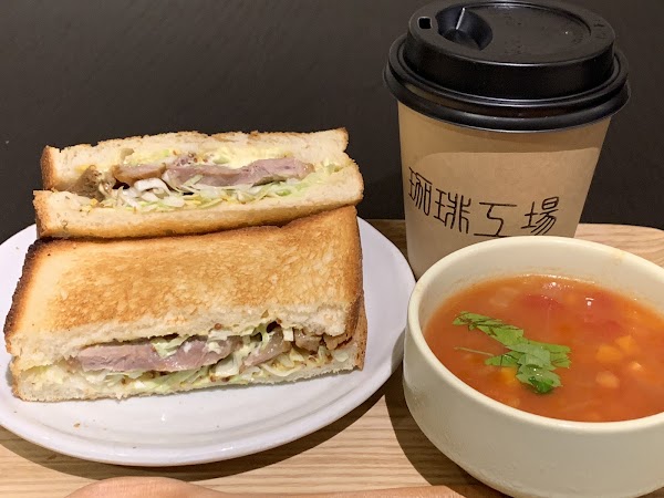 珈琲工場 お休み処 & 庭 5