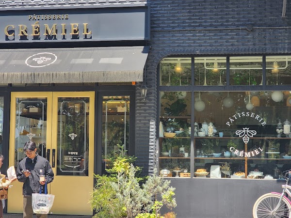 Patisserie Cremiel 4