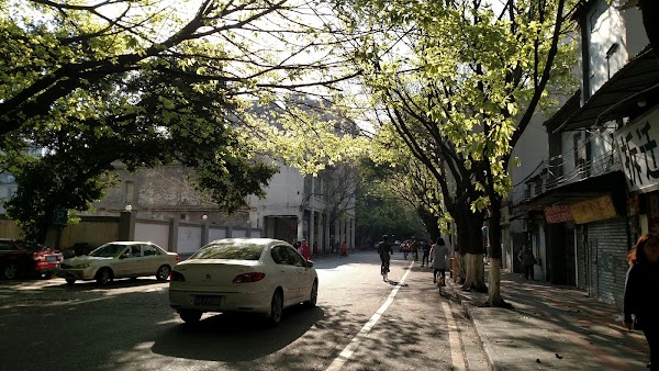 Xihua Road 2