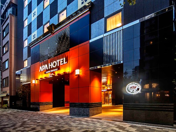 APA Hotel Ueno Hirokoji