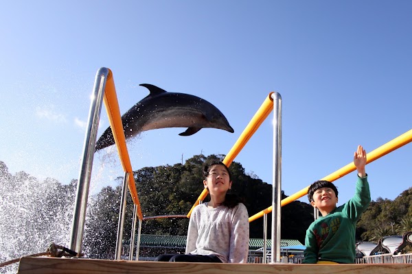 Shimoda Floating Aquarium