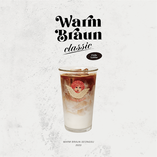 Warm braun 5