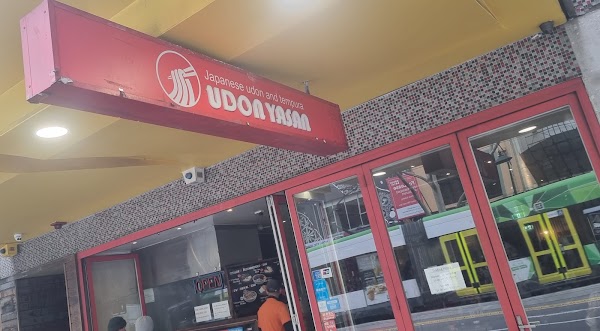 Udon Yasan 2