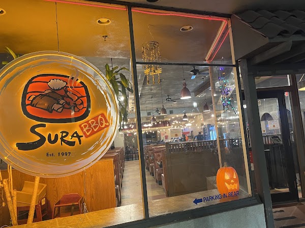 SURA KOREAN BBQ (Boston) 1