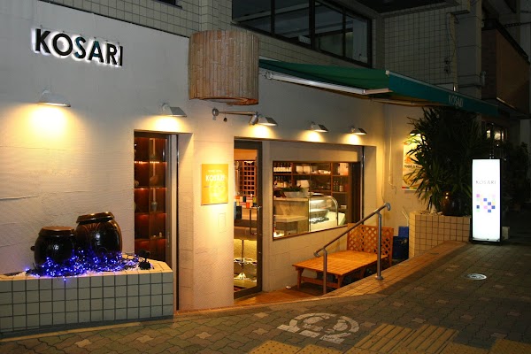 KOSARI