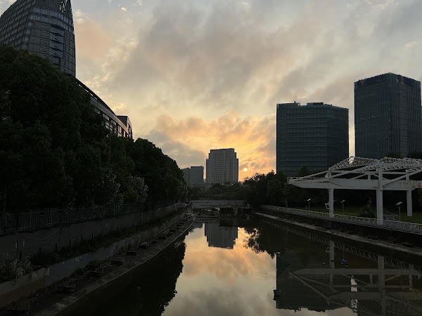 南园公园 2