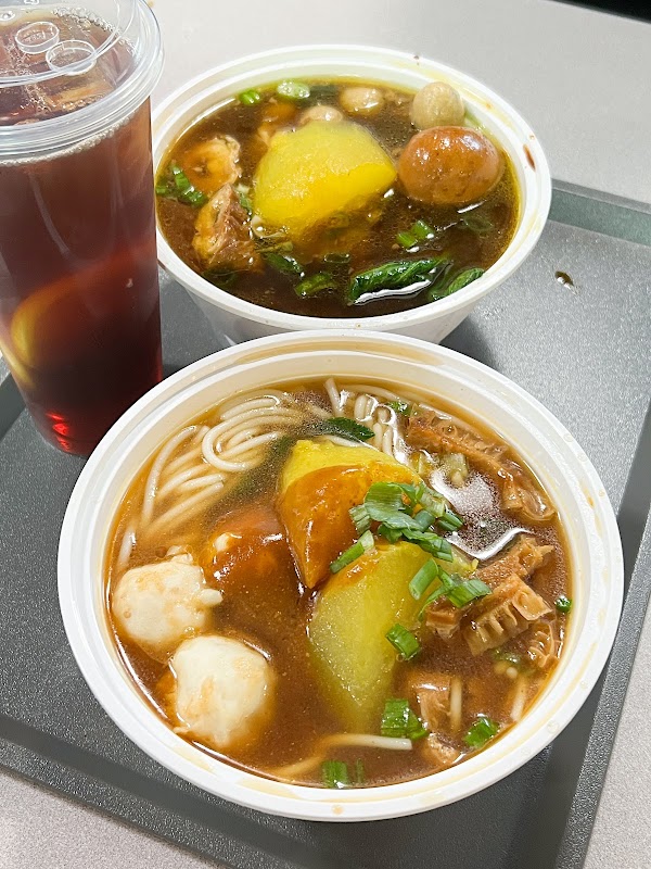 Don Noodle 麵檔 5