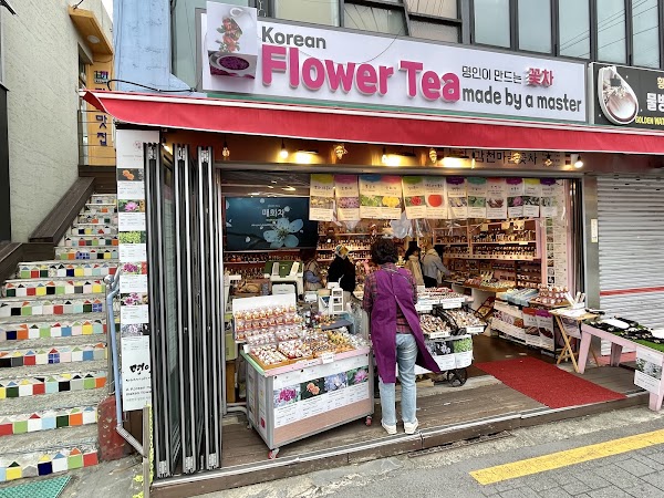 Maeul Flower Tea Shop