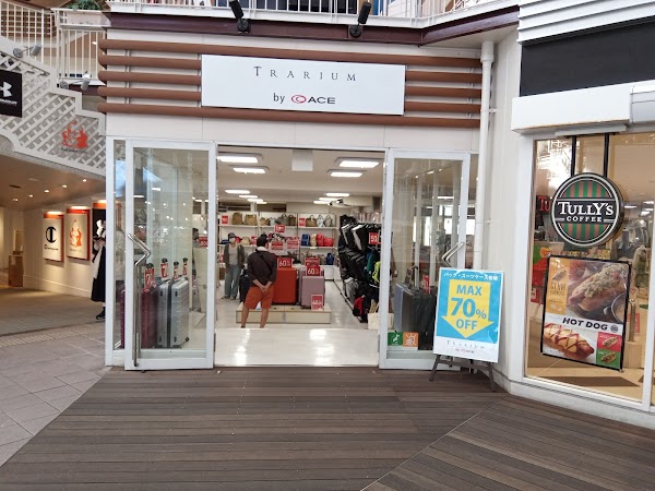 Mitsui Outlet Park Osaka Kadoma