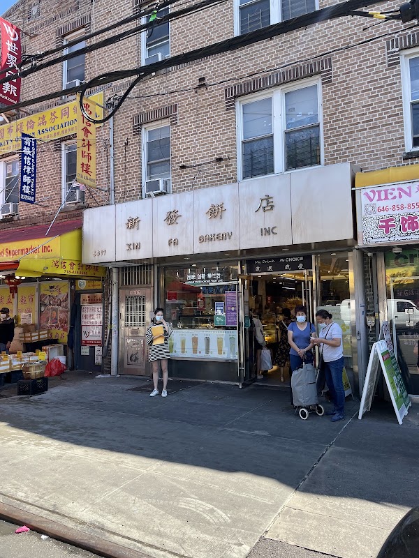 Xin Fa Bakery