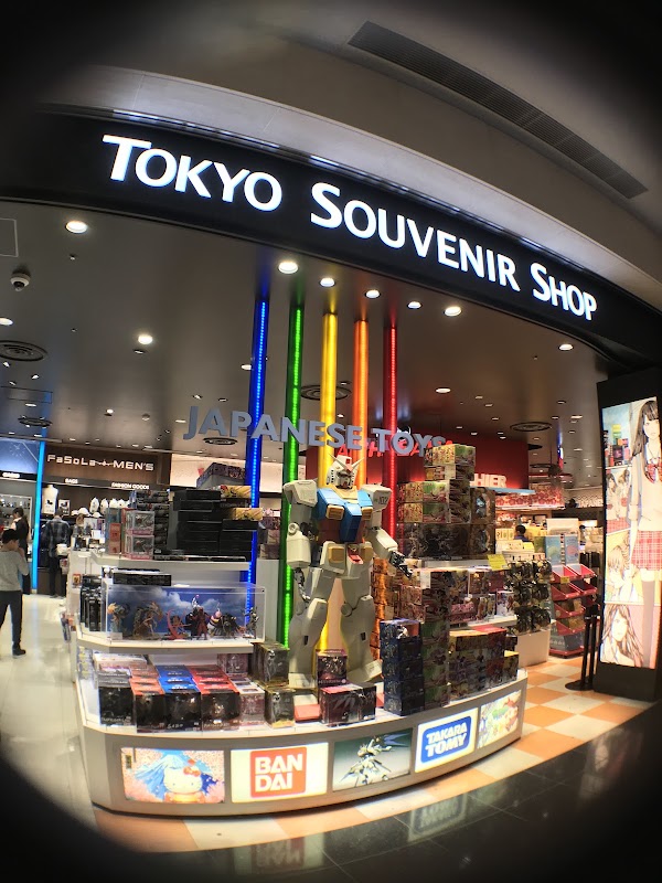 Tokyo Souvenir Shop North