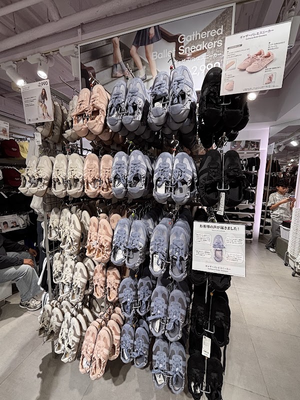 ジーユー 心斎橋店 2