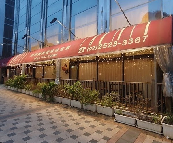 Dawn Thai Cuisine