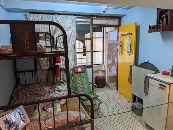 Heritage of Mei Ho House