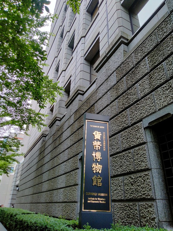 Japan 53