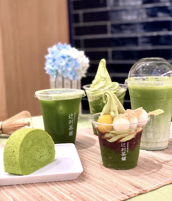 TSUJIRI Feds Xinyi A13 Store 5
