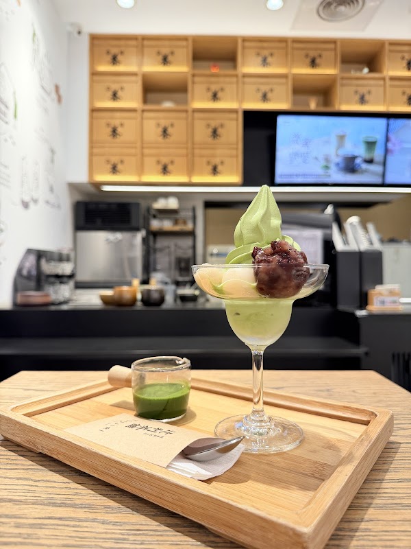 TSUJIRI Feds Xinyi A13 Store 4