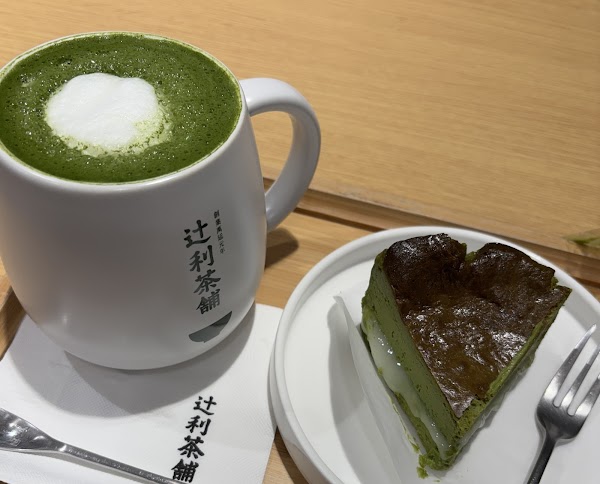 TSUJIRI Feds Xinyi A13 Store 3
